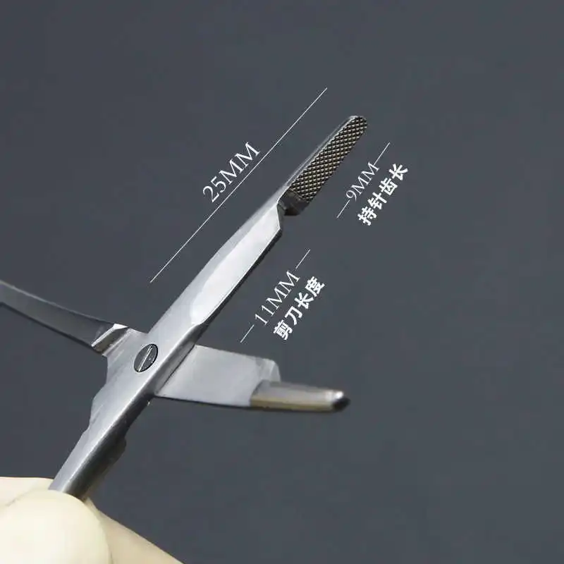 Multi-functional needle clamp with scissors 12cm stainless steel fine teeth