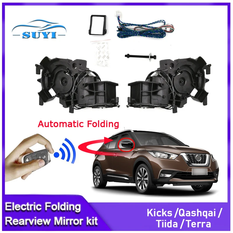 For Nissan Kicks/Qashqai/Tiida/Terra Auto Intelligent Automatic Car Electric Rearview Side Mirror Folding System Kit Modules