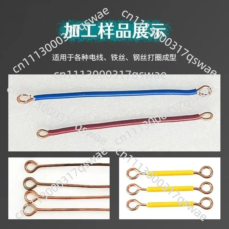 New Wire Circling Machine Circling Machine Copper Wire Circling Bending Machine Distribution Cabinet U-type BV Hard