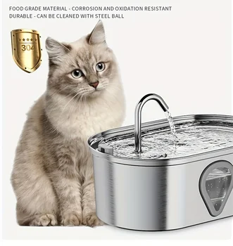 3.5L large capacity pet water dispenser automatic stainless steel cat water fountain with LED Lighting 2