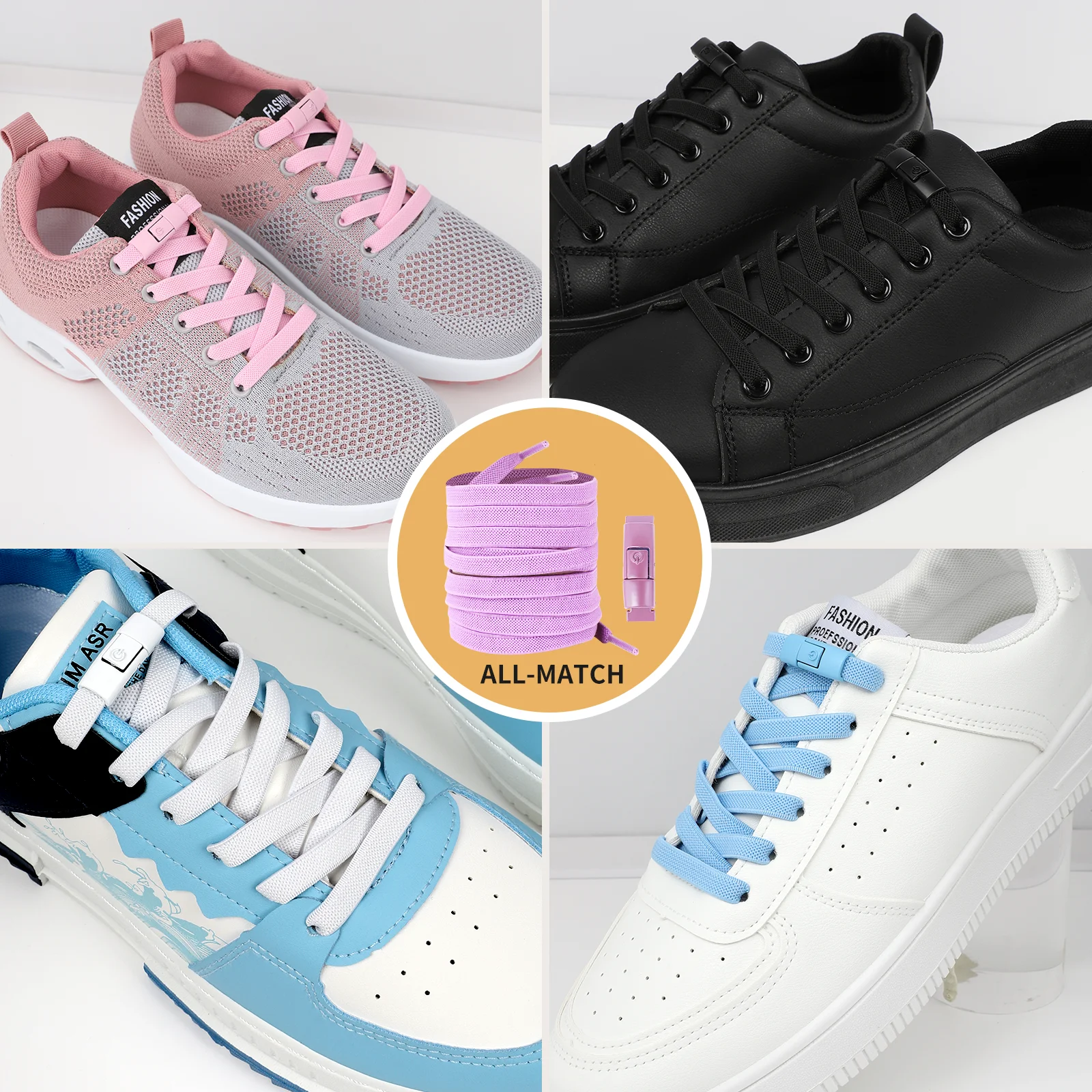 Colorful Press Lock Shoelaces without ties Elastic Laces Sneaker 8MM Widened Flats No Tie Shoe laces Kids Adult Shoelace Shoes