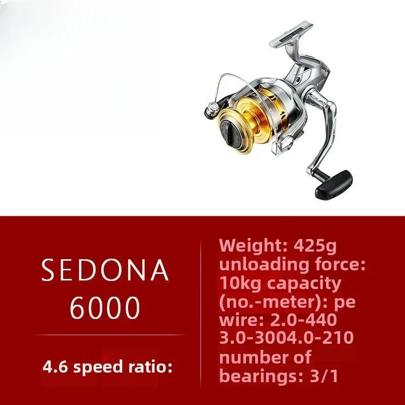 Luya wheel shallow cup sea fishing universal long-distance investment fish wheel 17 models