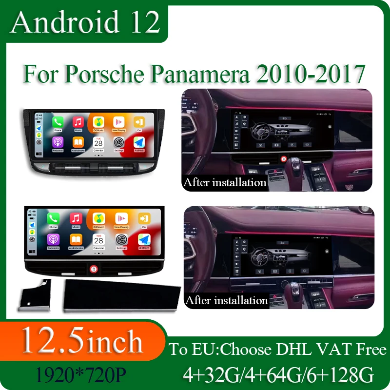 New style Android 12 Car Radio For Porsche Panamera 2010-2017 Screen Multimedia Player GPS Navigation DVD Auto Stereo Carplay 4G