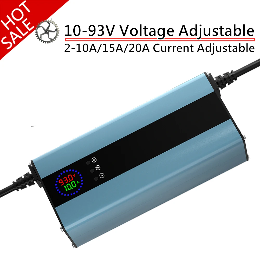10V~93V 2A~20A 조절 가능 리튬 배터리 충전기 10A 15A 전기 오토바이 충전기 36V 48V 60V 72V 스쿠터 충전기