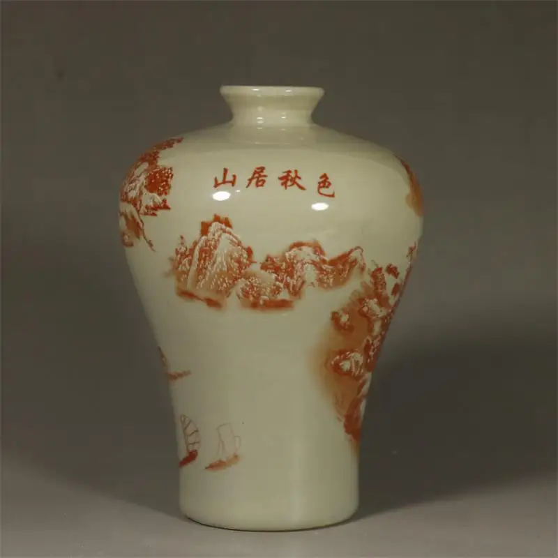 Chinese Collection Nice Art Work Porcelain Alum Red Landscape Pulm Vases 6.49