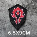 TH256-hei