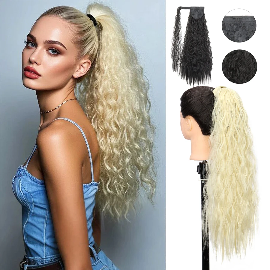 22Inch Synthetic Long Kinky Curly Ponytail Hair Extension Drawstring Wrapped Clip in Hair Black Hairpiecefor Women