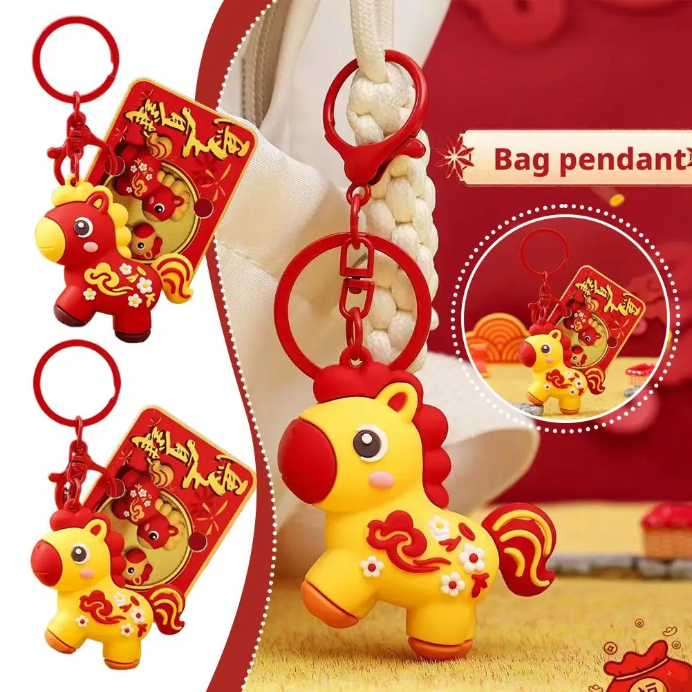 

2pcs New Year of the Horse Zodiac Key Pendant - Get Money Now Theme Mascot Doll Creative Small Gift for Festive Decoration