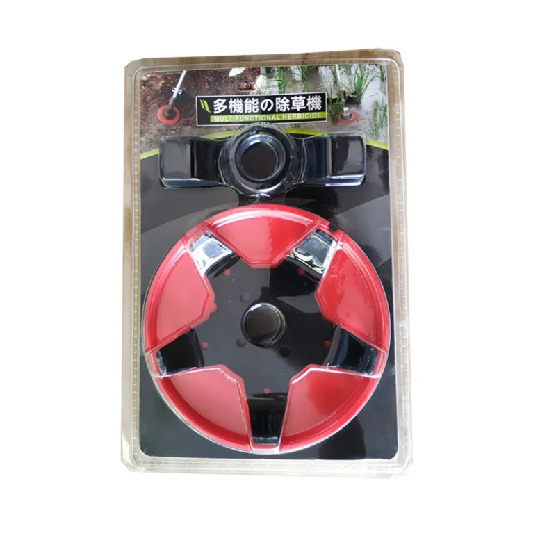 Lawn mower parts, multi-functional blades