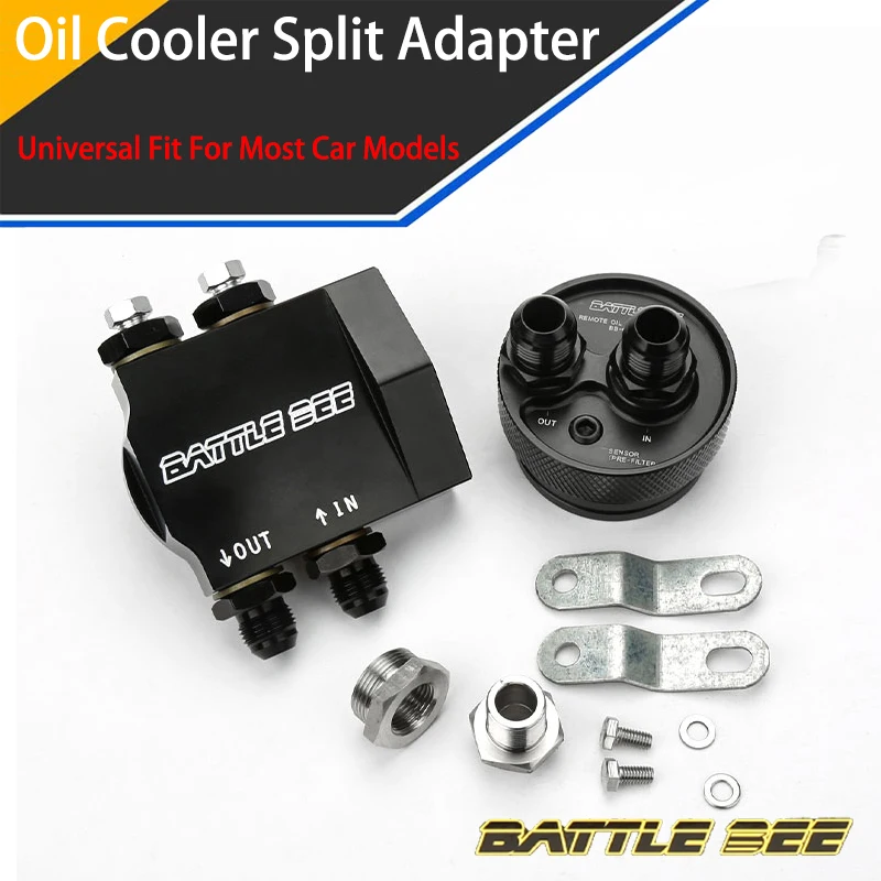 Battle Bee Universal Oil Cooler Sandwich Plate Filter Split Adapter Housing Combination M20x1.5 3/4-16UNF BB-OFA-002/001