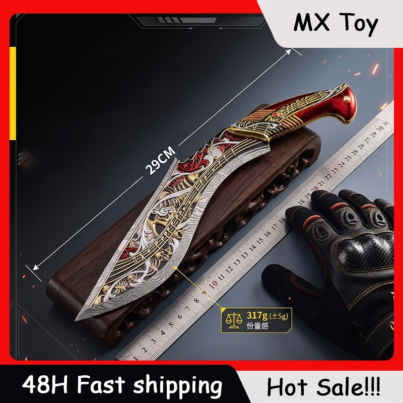 29cm Delta Force Game Sword Model S10 Season Knife Skin Elegy Nepal Leather Version Metal Unsharpened Outdoor Toy Knife Gifts