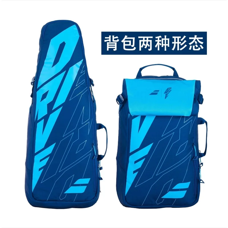 

New Tennis Racket Backpack Soft Leather Two-piece Design Streamlined Foldable Backpack Suitable for Both Men and Women