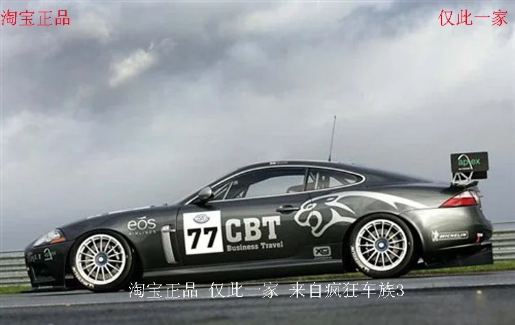 Car Stickers For Jaguar XKR GT3 Body Exterior Decoration Pull Flower Customized fashionable sporty Decal film