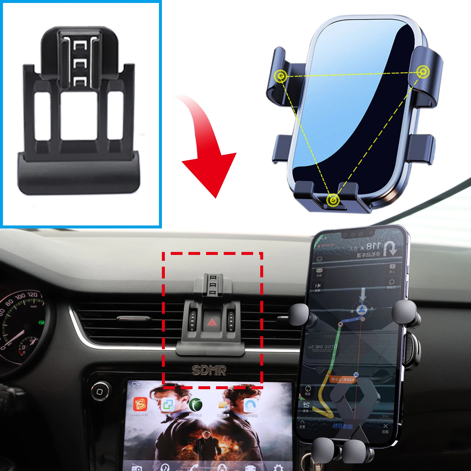 ​​fit for Skoda Octavia 2 Octavia 3 2016-2020 Stable Clip-On Phone Holder​​ Mount Screen Base No Vibration​ Car accessoires - view 3