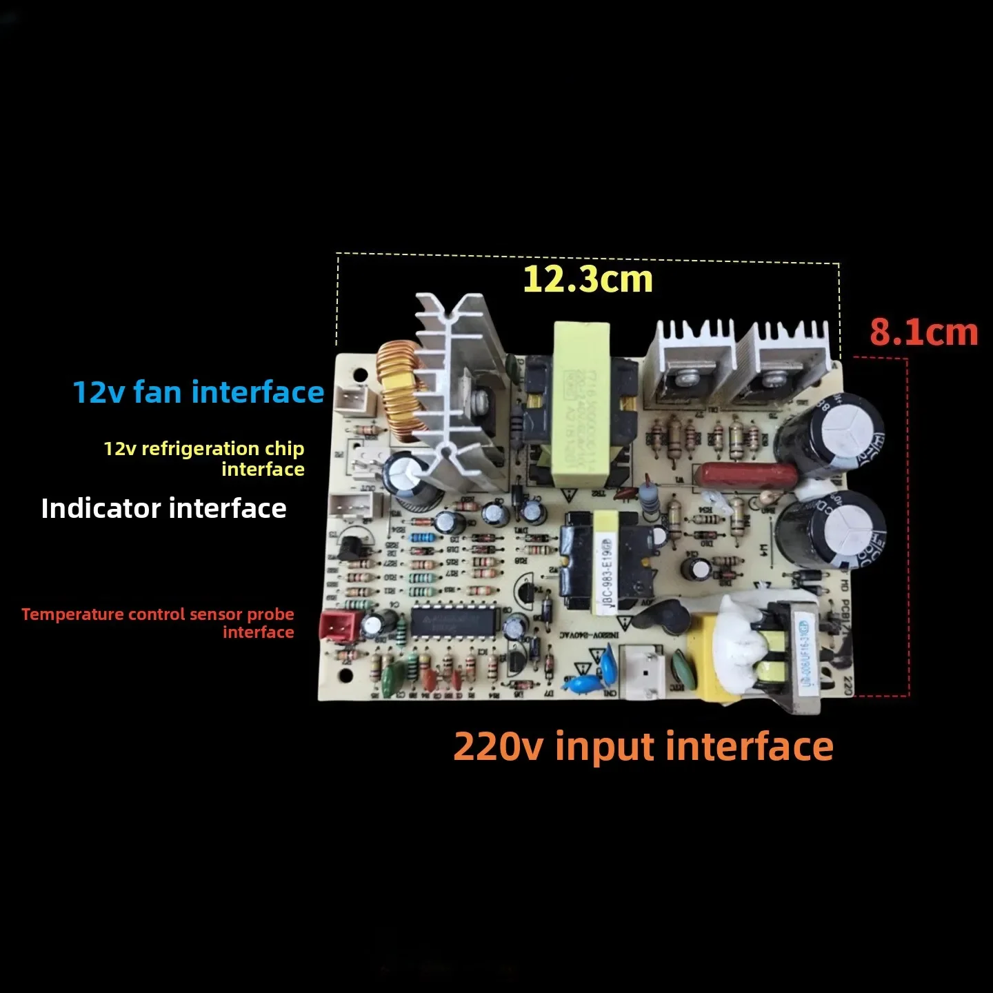 Suitable for electronic refrigeration power supply board for water dispenser