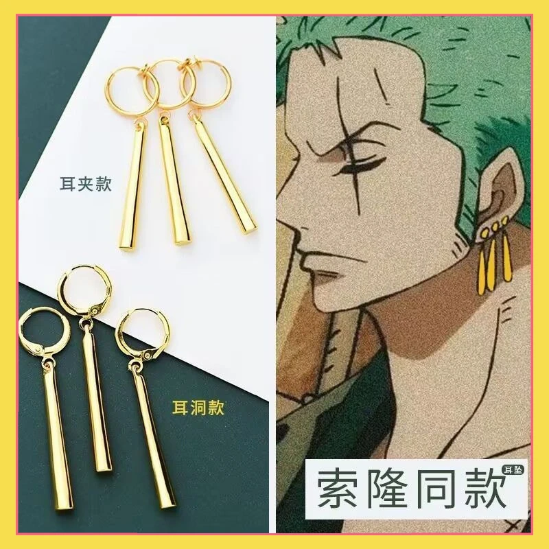 

Anime New One Piece Same Style Solon Earrings Earrings Earclips unisex No Ear Hole Required Metal Material Non Fading Gift