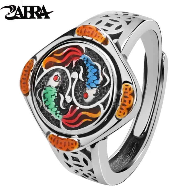 ZABRA 925 Silver Enamel Koi Ring for Men and Women's Fashion National Style Graduate Entrance Examination Landing Ring