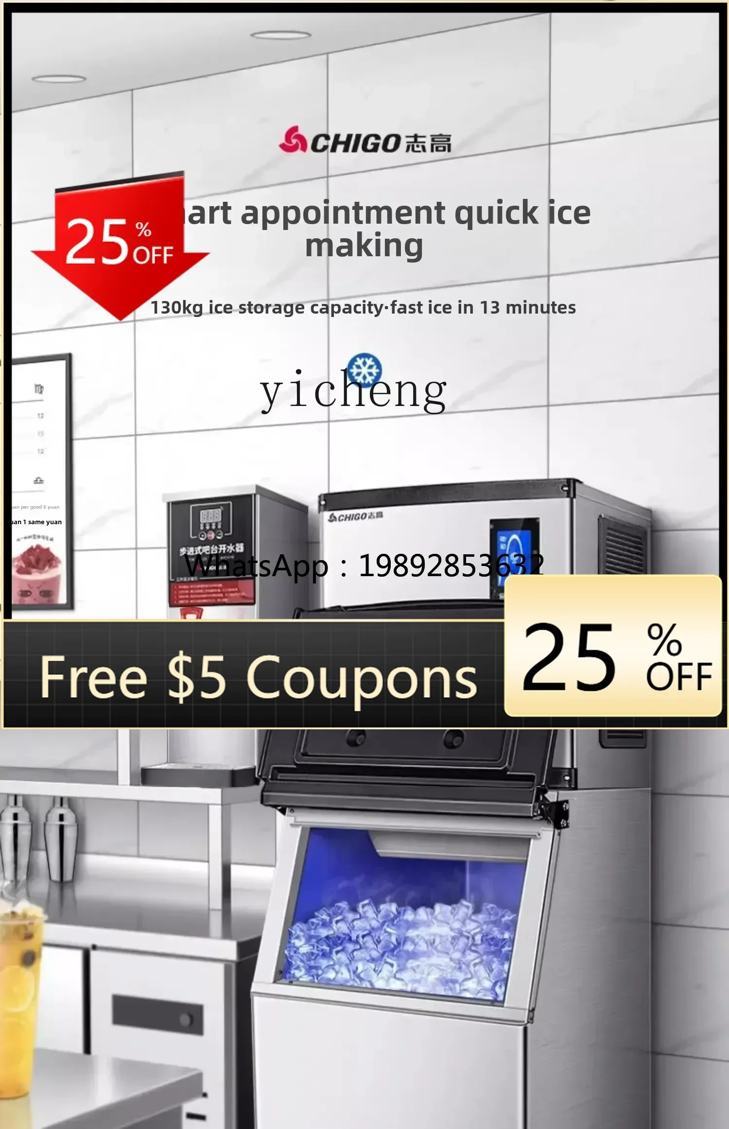 

1 ice machine commercial large capacity square ice cube machine milk tea shop ice maker automatic