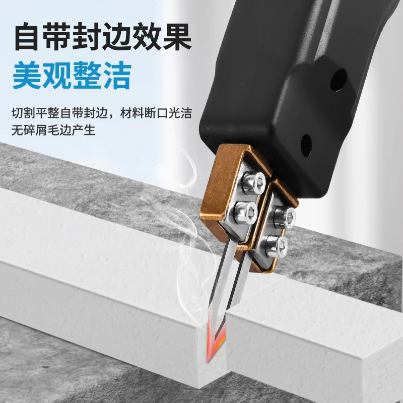 220V Electric Rope Cutter Fabric Cutter Pro Electric Hot Knife Heat Sealer Adjustable Power Cutting Tool Kit with 6PCS Blades
