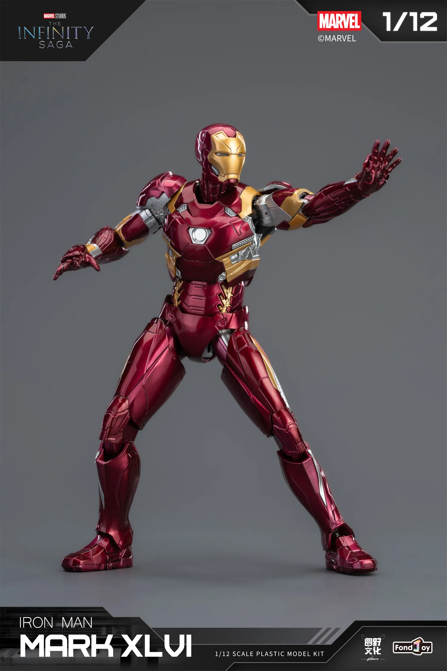 1/12 Original LED FondJoy Iron Man MK45 MK46 MK50 MK4 MK6 MK7 DIY Spielzeug Action Figure Tony Stark Sammlung Anime Modell Kinder Geschenke – Detail 6