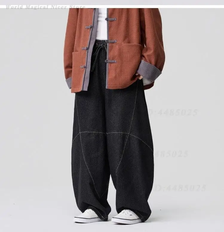 2026 Autumn Winter Men Chinese Style Washed Vintage Denim Lantern Pants, Loose Relaxed Fit Retro Casual Harem Jeans