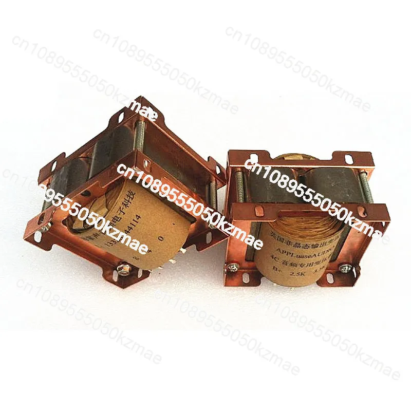 4C amorphous iron core wound 3.5k2.5K output transformer cattle 300B, 2A3 tube amplifier universal, vacuum dipping paint