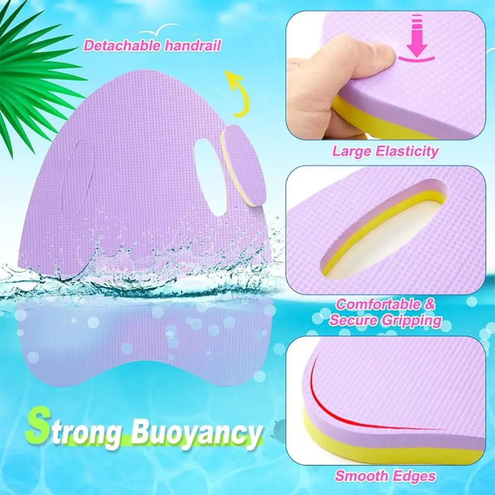 

Доска для плавания для взрослых с отверстием для рук, легкая, двухцветная, для начинающих, тренировочное оборудование для бассейна