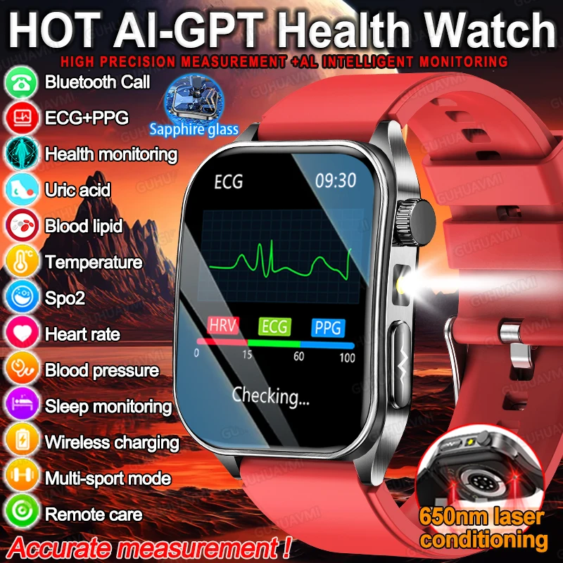 2025New AI-GPT Laser Treatment SmartWatch Sapphire screen Blood fat Uric Acid ECG+PPG Health Diagnosis BT Call Bracelet Men lady