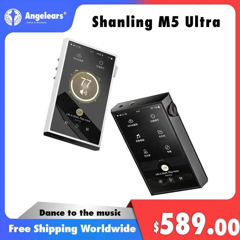 

Shanling M5 Ultra Lossless Music Player Hi-Res AK4191+AK4499EX DAC Chip Bluetooth 5.2 3.5+4.4 Qutput PCM768kHz/32bit DSD512