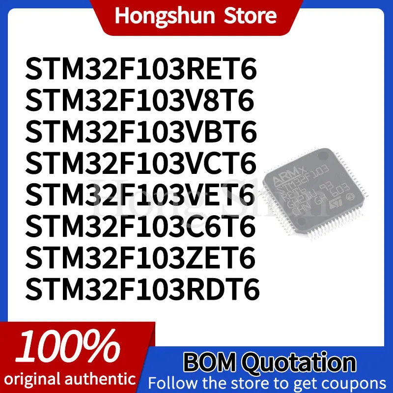 STM32F103/ZET6 C6T6 RET6 V8T6 Phone Case VBT6 STM32F103VCT6 VET6 RDT6 phone case