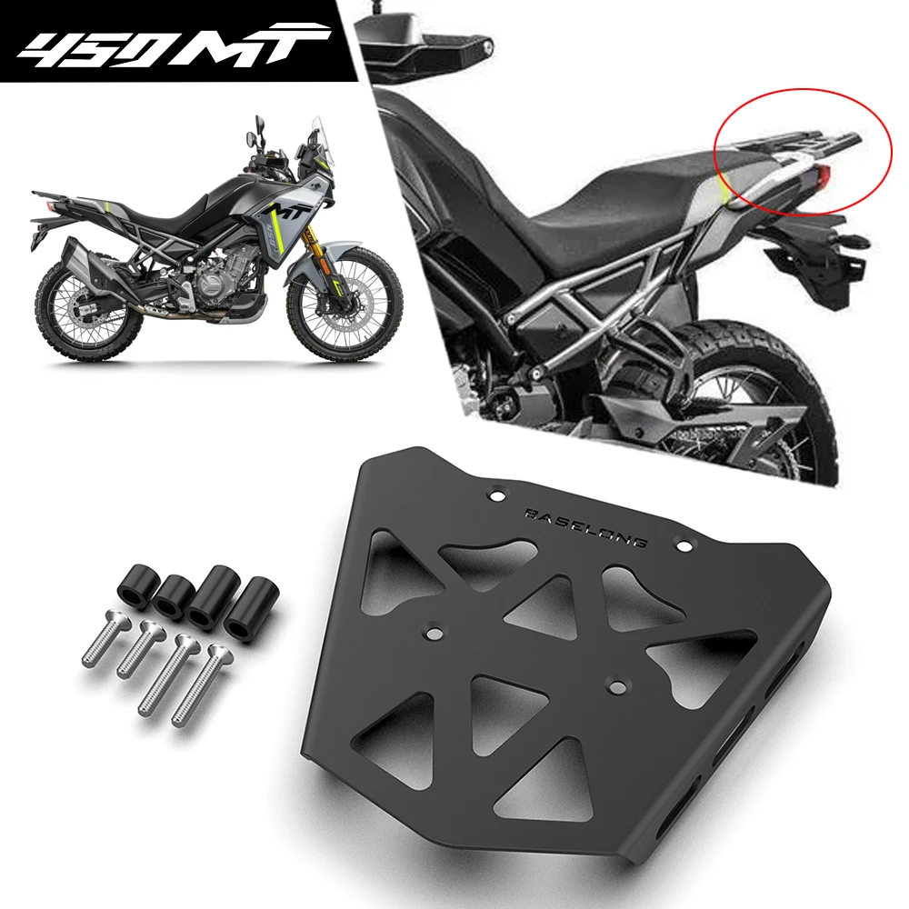 Motorcycle Accessories Luggage Holder Bracket For CFMOTO CF MOTO 450MT 450 MT 2024 2025 Rear Luggage Rack Top Case Mount Plate