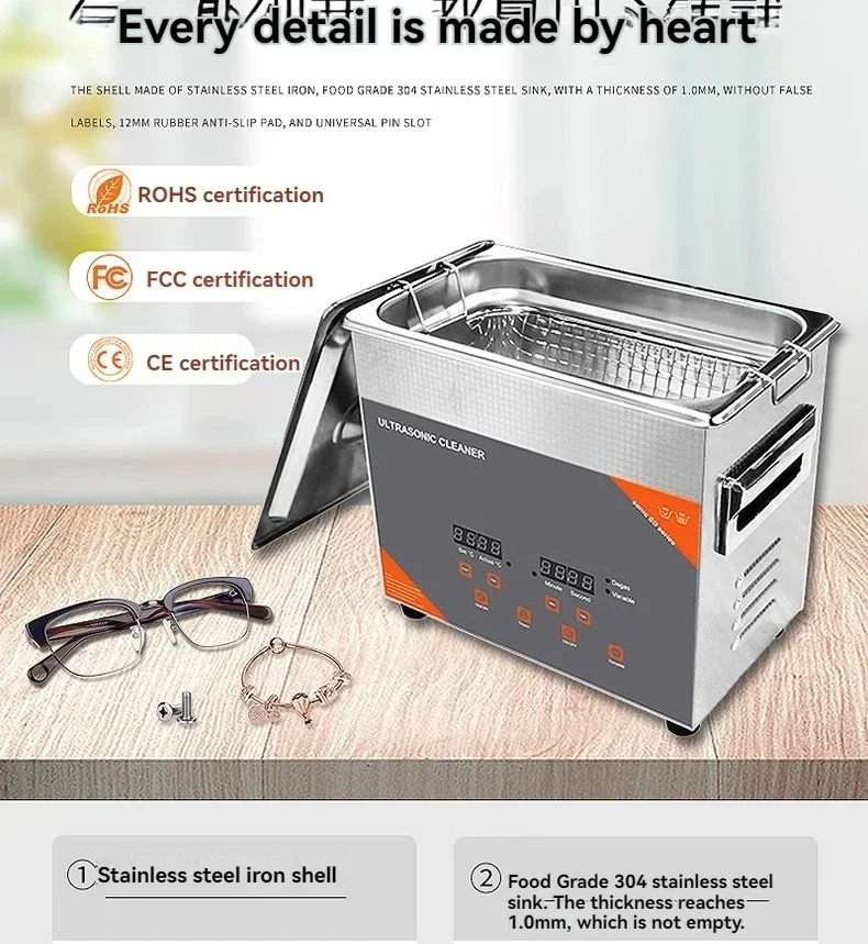 220v Upgrade Upgrade Ultrasonic Cleaner 3L 4L Ultrasonic Cleaning Machine