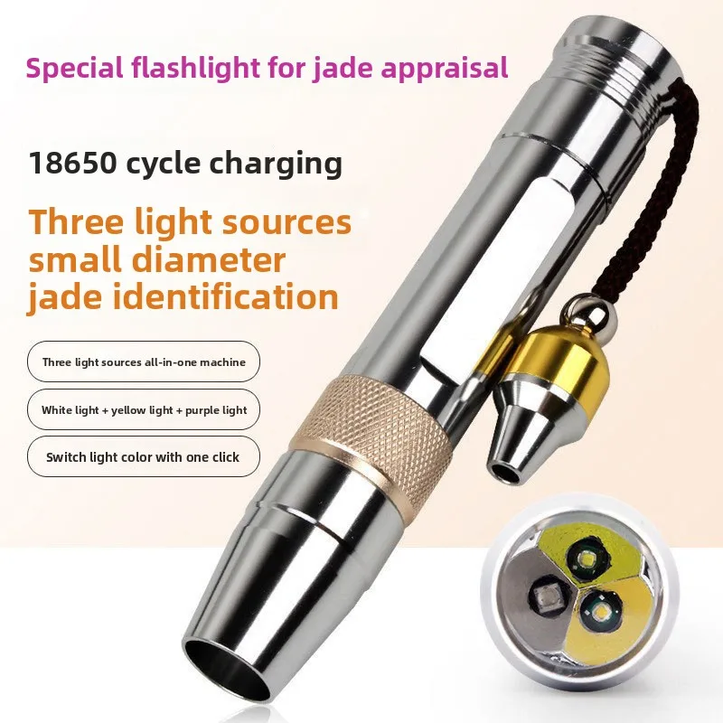 

Portable 3-Light-Source LED Flashlight 395NM UV Torch for Jade Inspection & Identification