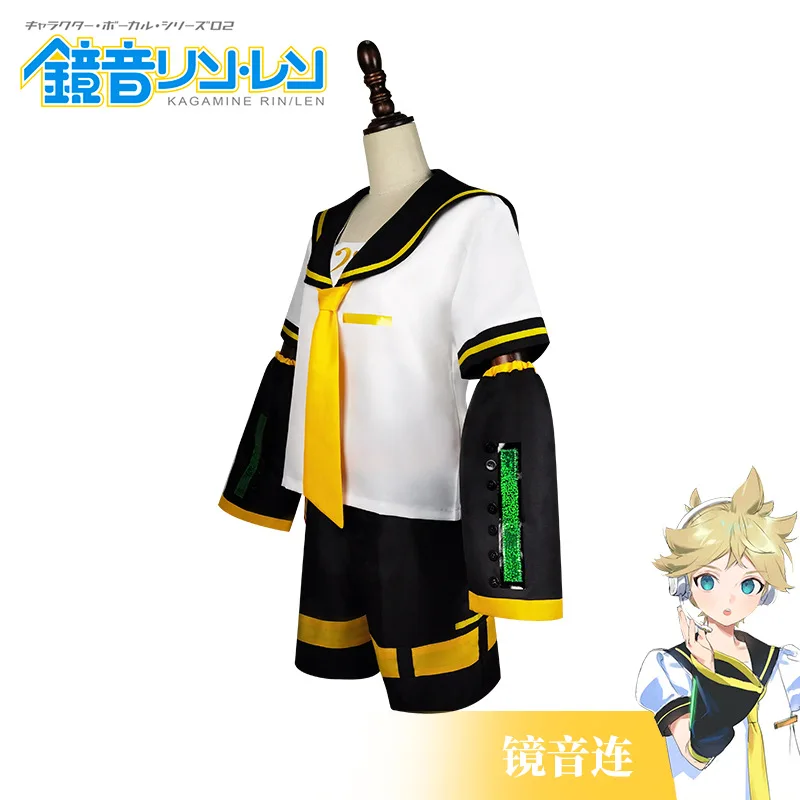 Kagaminee Rin/Len Cosplay with Ears Collab Series Rin Len Cosplay Top Shorts Idol Costumes Cosplay Outfit Patent Leather Uniform