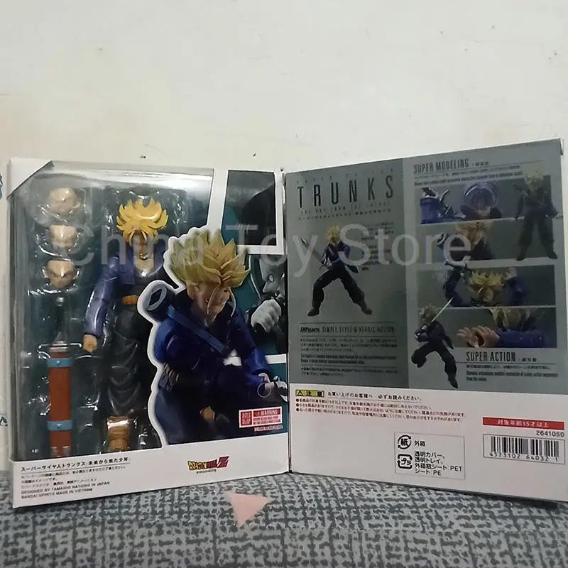 Shf Trunks : La Figurine Anime Idéale pour les Collectionneurs de Dragon Ball Z