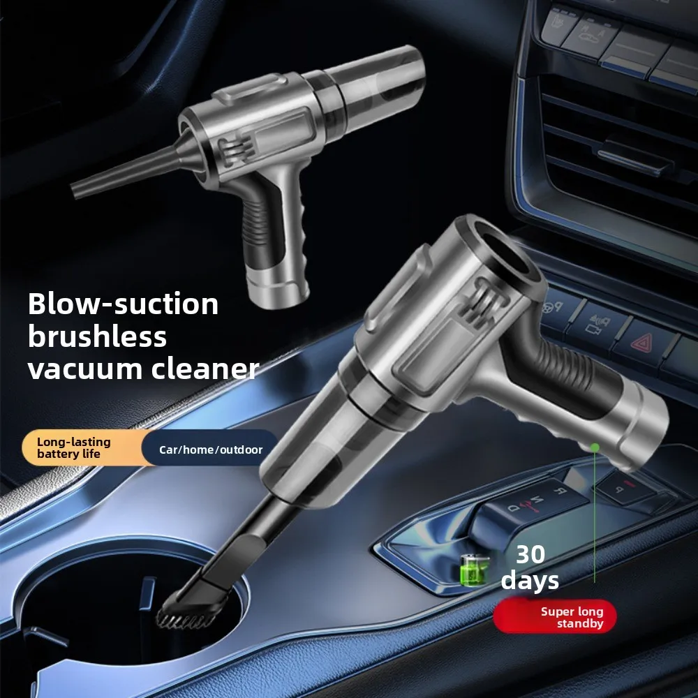 Car Vacuum Cleaner Brushless Motor Dual-purpose Suction, Blowing, Pumping and Charging Integrated High-power Car Wireless