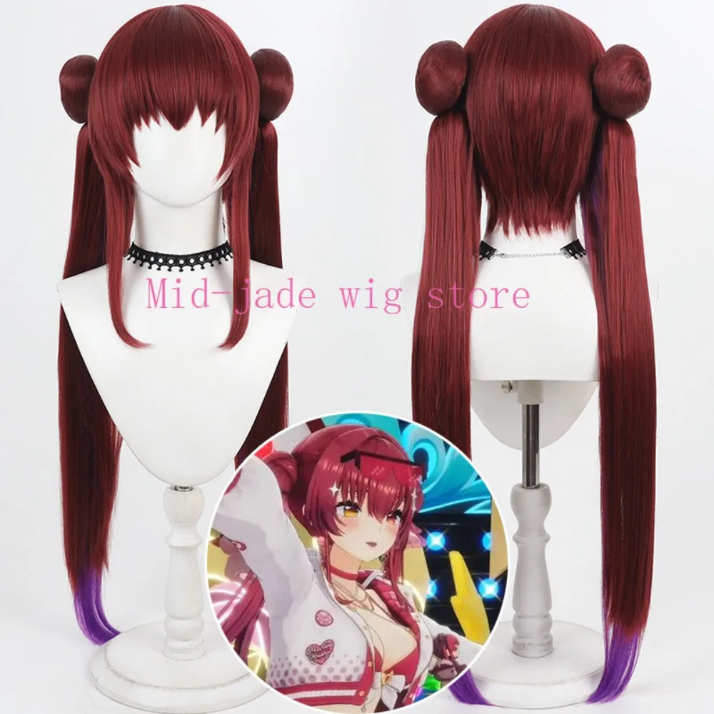Houshou Marine Cosplay Wig Realistic Scalp Gradient Ponytail Detachable Hair Extension for Live Performance