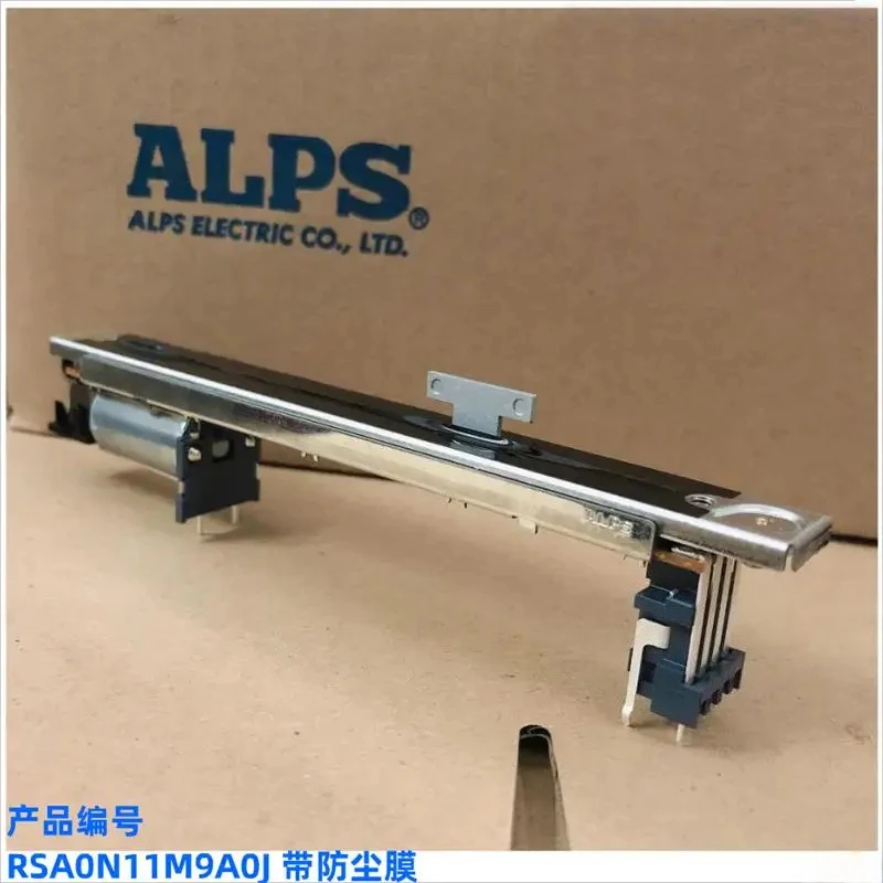 1 шт. новый японский электрический фейдер ALPS RSA0N11M9A0J для Yamaha LS9 M7CL DM1000 DM200 микшерный потенциометр/мастер с приводом двигателя