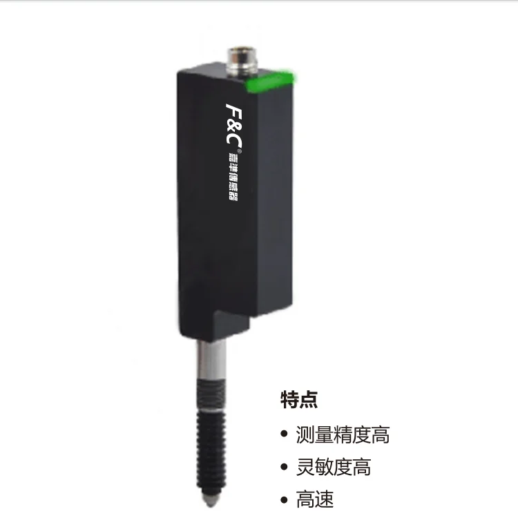 New arrival Contact displacement sensor Pneumatic model contact displacement sensor Fast response with 12.7mm Sensing distance