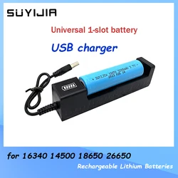 18650 Rechargeable Lithium Battery USBSmart Single Slot Charger Adapter Smart Chip with Indicator Light for Small Fan Flashlight