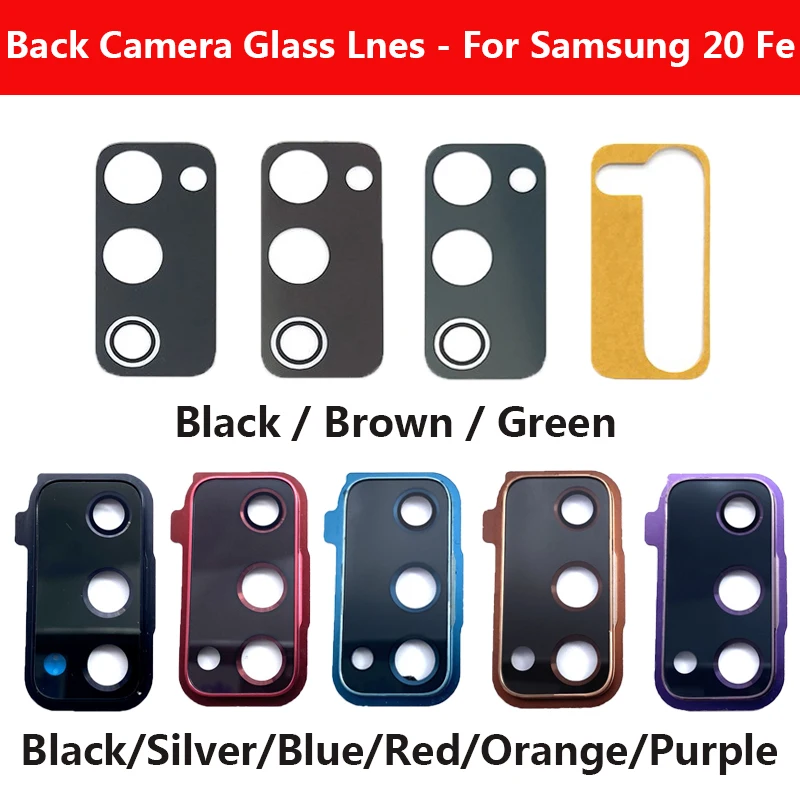 New Rear Back Camera Glass Lens With Frame For Samsung S20 FE Camera Glass With Glue Adhesive