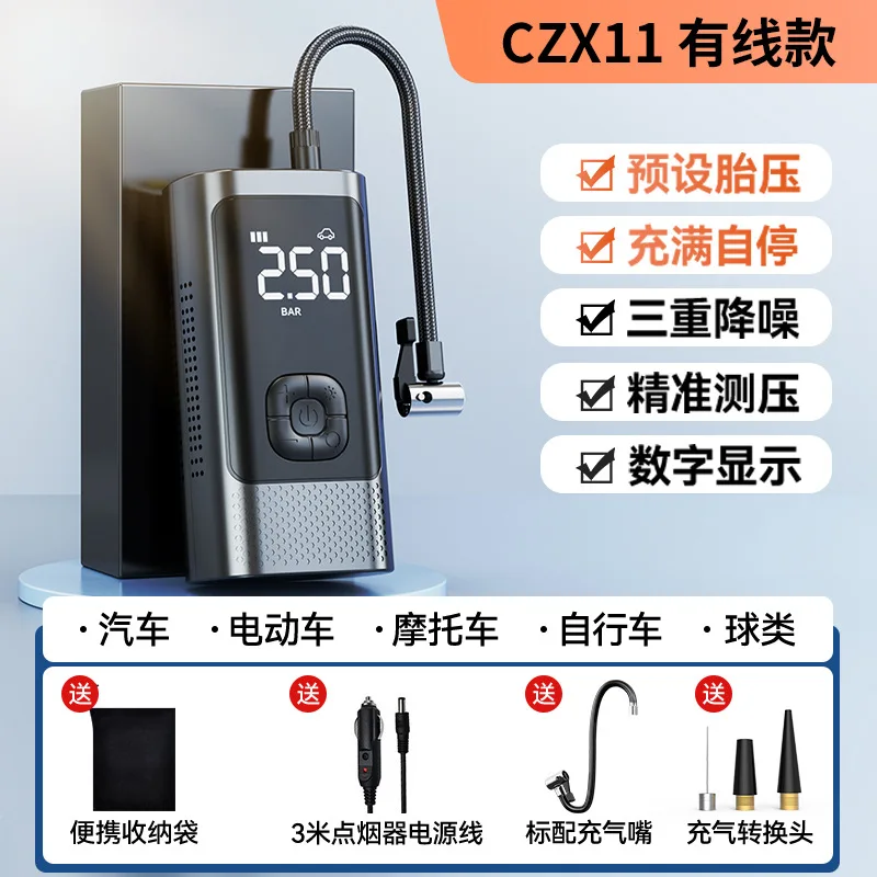 مضخة هواء كهربائية للسيارة لاسلكية محمولة لإطارات السيارة الكهربائية مضخة ضغط عالية كنز قابل للنفخ