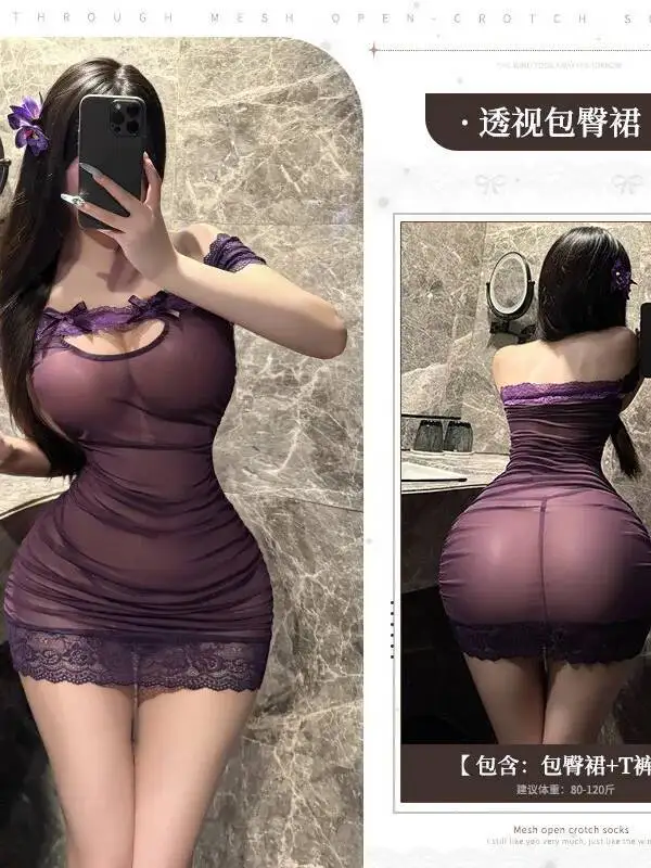 Abito sexy giocoso trasparente senza schienale con spalle scoperte Abito affascinante con bordi in pizzo e giunture in rete Abito con fiocco sull'anca Elegante PKK8