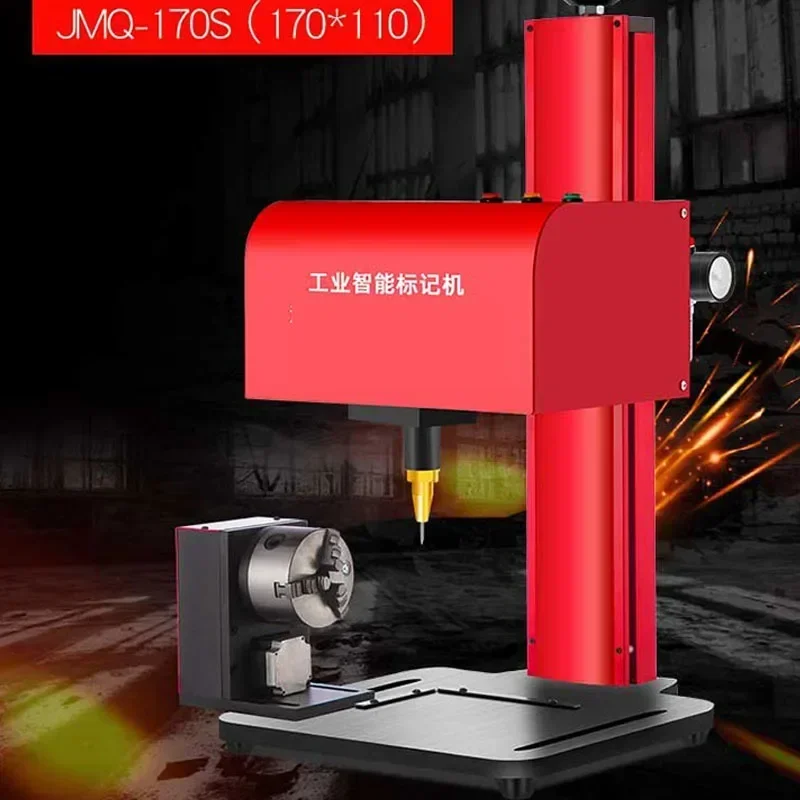 

New Pneumatic Marking Machine Metal Fittings Flange Disc Circumference Flywheel Brake Disc Three-axis Rotary Marking Machine