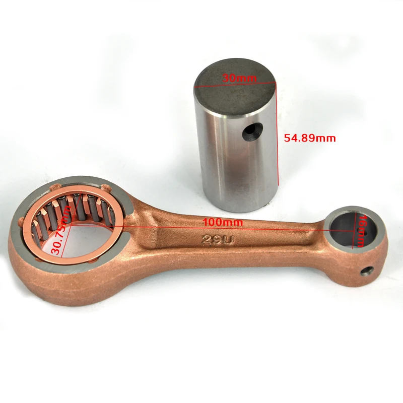 engine crankshaft connecting rod XT225