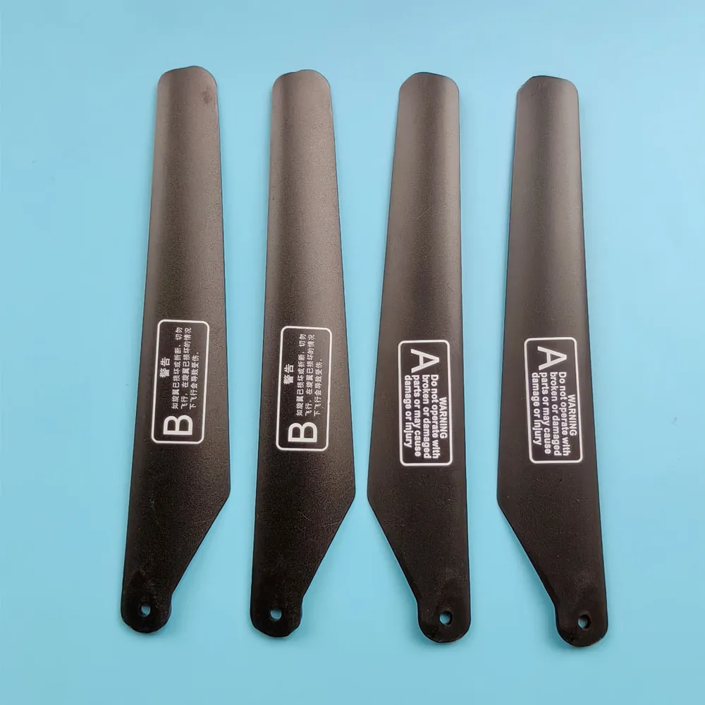 15.5cm 155mm 3.5mm Main blades Rotors S006 S006G LH1108 LH1109 Rc Spare Part Part Accessory Accessories Rc Helicopter