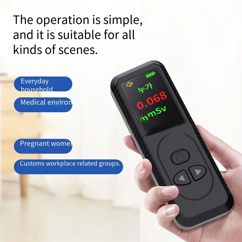 

Geigers Counter, Nuclear Radiation Detector, Radiation Monitoring Dosimeter X-rays Gamma Rays, Beta Rays Dosimeter, TFT Display