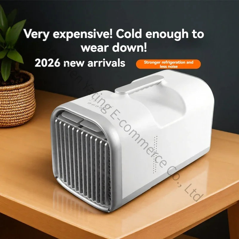 2026　Small Portable Air Conditioner Single Cooling All-in-one Machine Without External Machine Outdoor Vehicle-mounted Compresso