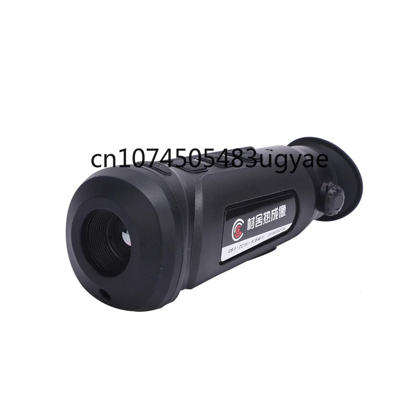 CS-3A Search and Rescue Thermal Imaging Night Vision Instrument Infrared Outdoor All Black Patrol High-definition Imaging