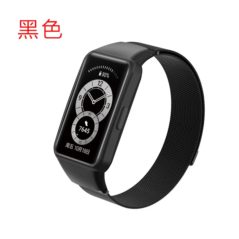 Smartwatch Milan pasek sportowy ze stali nierdzewnej dla Huawei Honor 6/7 Huawei Band 6 bransoletka zamienna opaska na nadgarstek Watchband